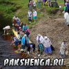 14 августа 2017 г.